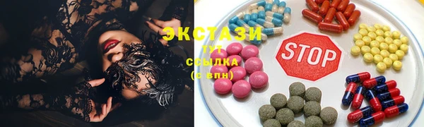 ALPHA-PVP Абинск