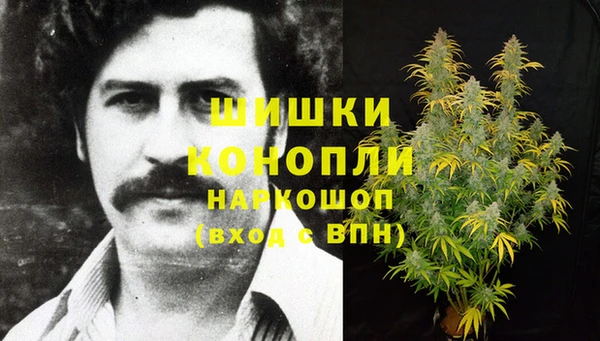 соль курить ск Абдулино