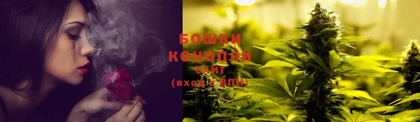 соль курить ск Абдулино