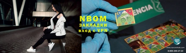ECSTASY Абаза