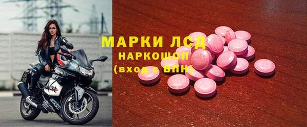 соль курить ск Абдулино