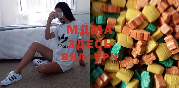 соль курить ск Абдулино