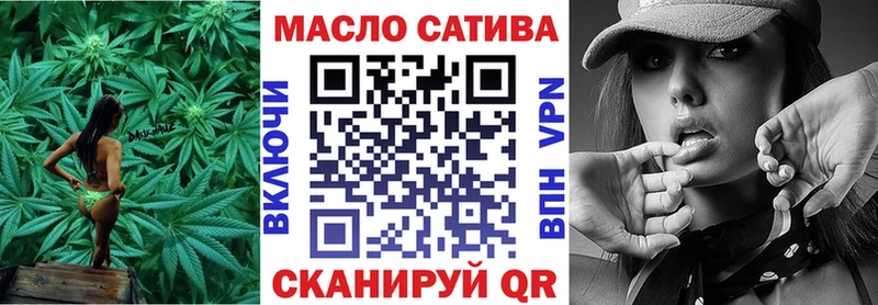 Дистиллят ТГК Wax  Туапсе 