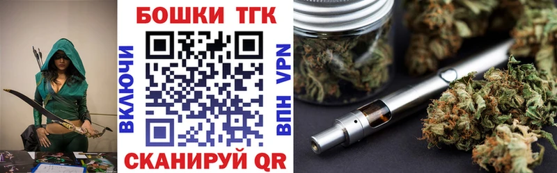 Канабис сатива купить цена KRAKEN как зайти Туапсе